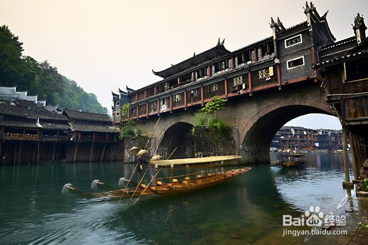 运城到张家界自驾游