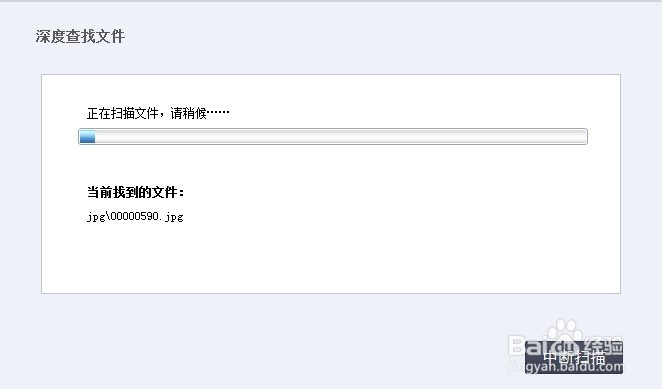 手机桌面不小心删除了怎么办