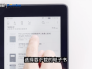 KINDLE电子书阅读器怎么下载电子书