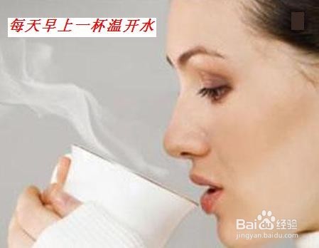 好想减肥又不想吃药怎么办