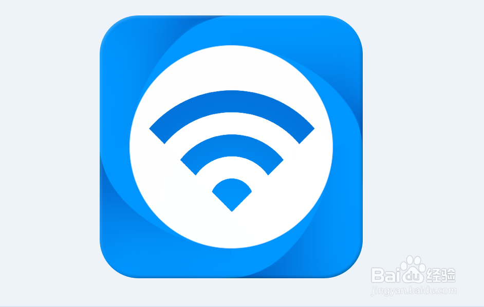 电脑如何连上WiFi