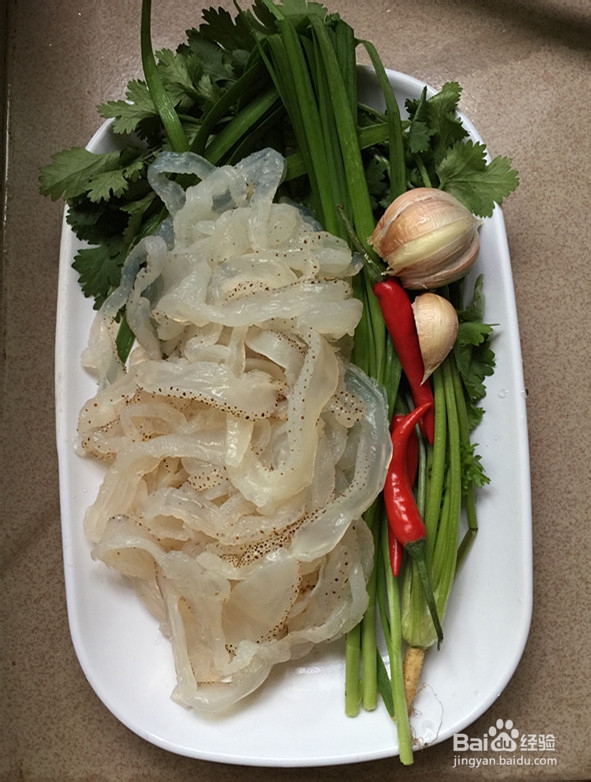凉拌海蜇丝的做法