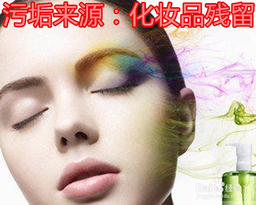 美白护理—洗脸的正确使用方法,怎样洁面最彻底