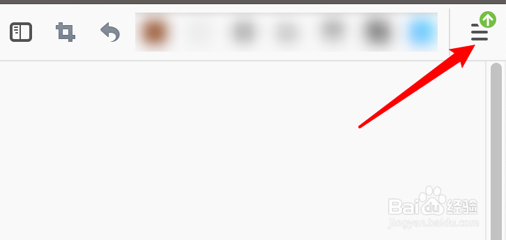 mac FireFox怎么设置页面缩放时仅缩放文本