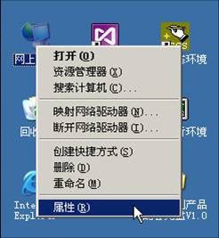方便操作的两种MAC地址简单查询方法