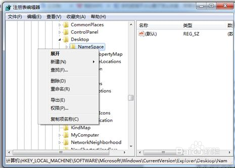 回收站删除的文件怎么恢复,最简单的方法