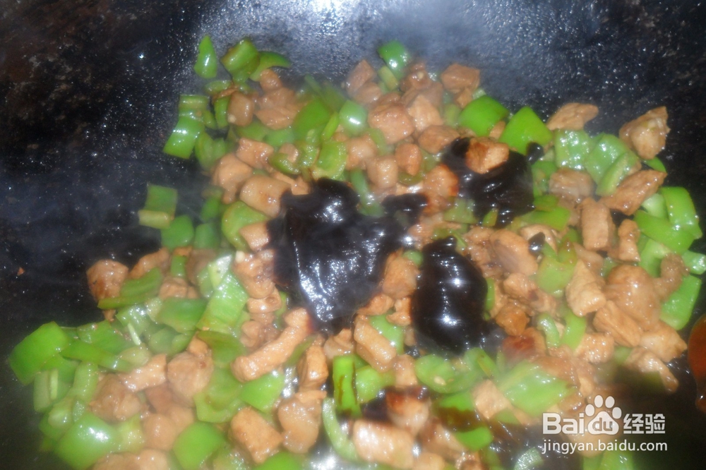青椒炒肉的做法