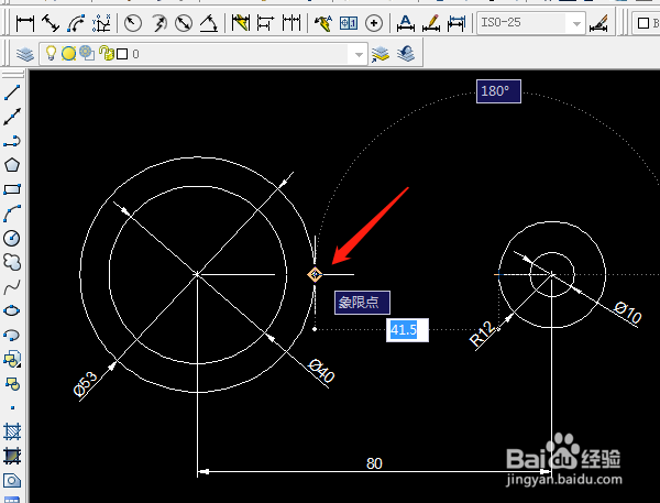 绘制CAD的椭圆弧之实例