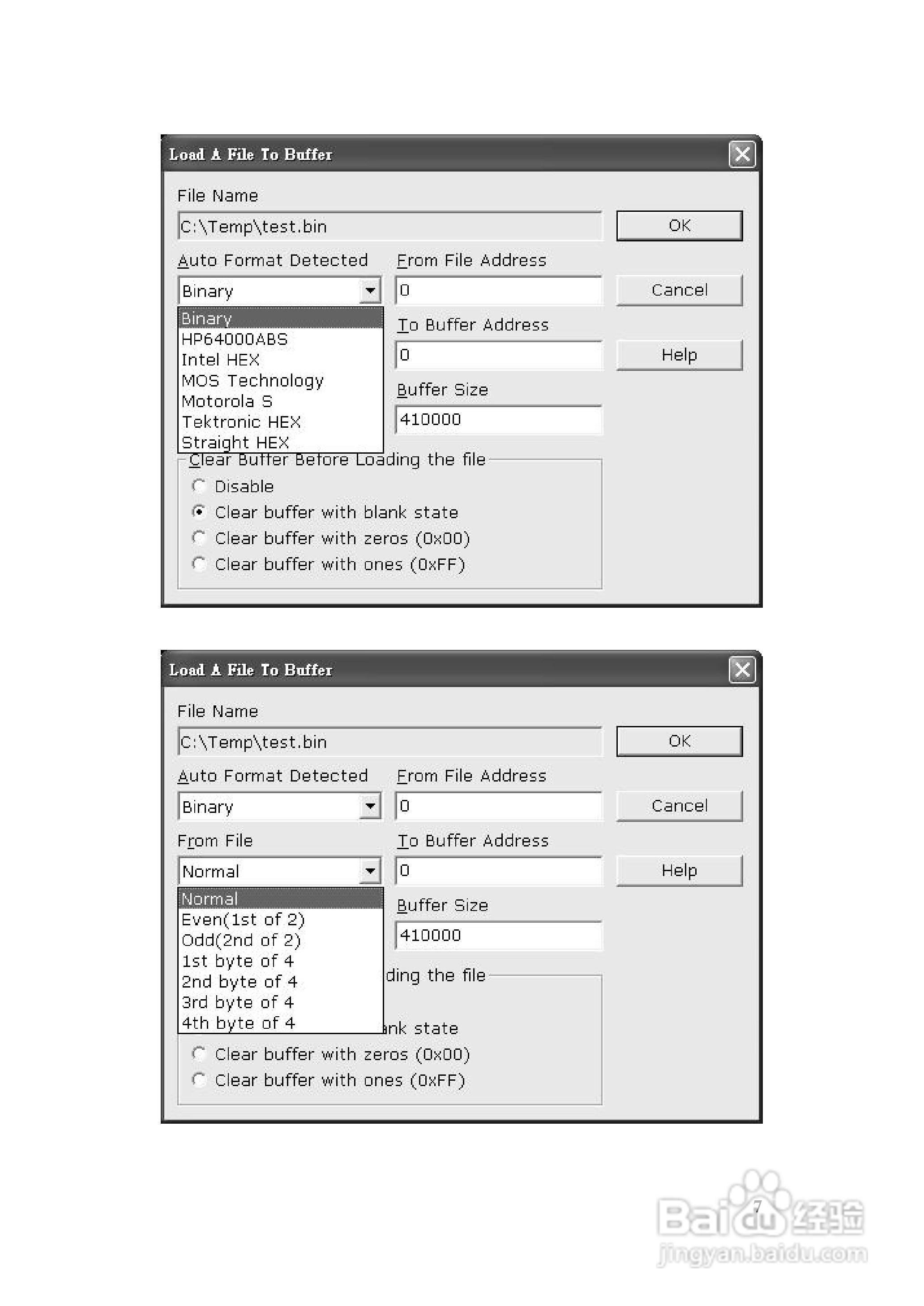LABTOOL-48XP万用型烧:[2]