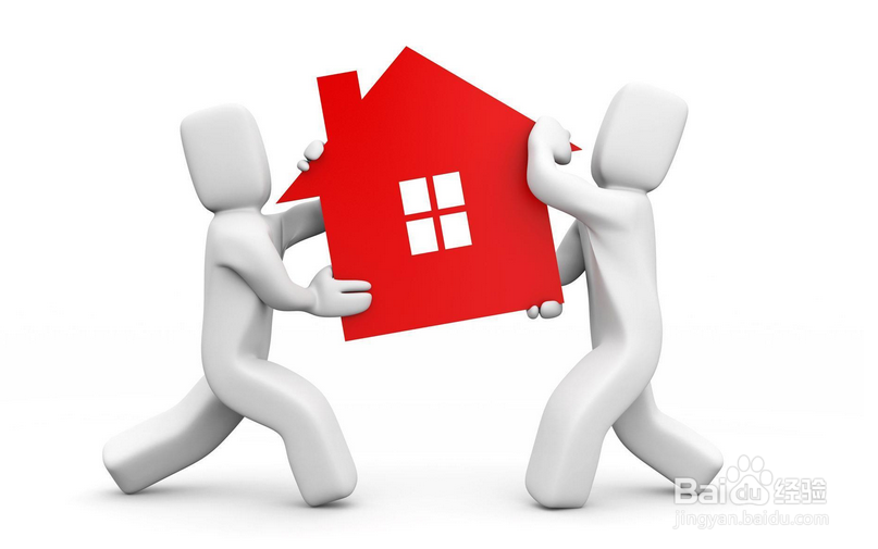 在外选合租租房的一些注意事项