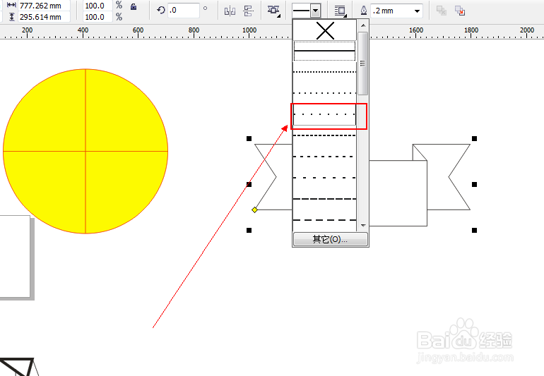 CDR中标题形状工具如何使用