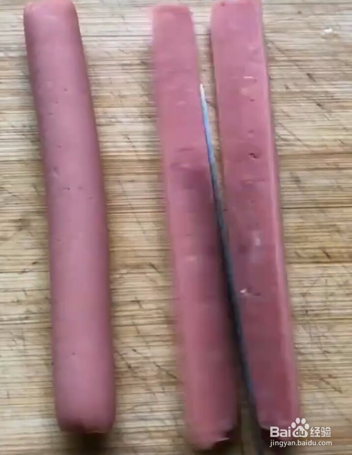 孩子爱吃的鸡蛋火腿