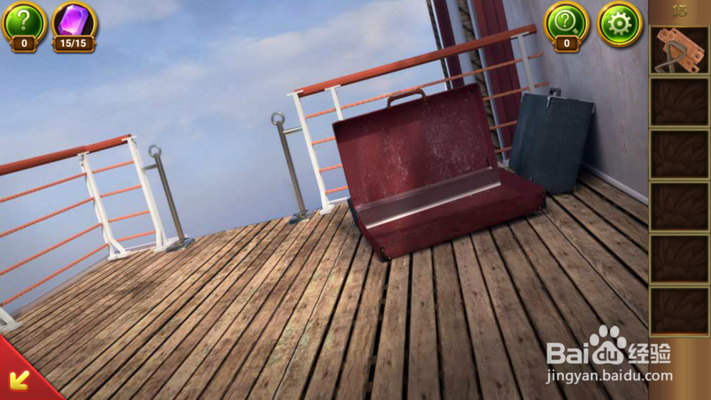 密室逃脱22海上惊魂：第15关攻略
