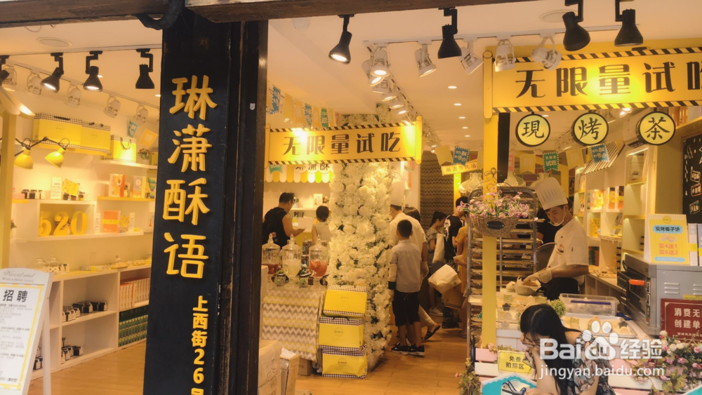2018年西塘旅游攻略(夏季狂欢)