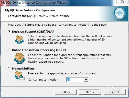 mysql+php开发环境搭建