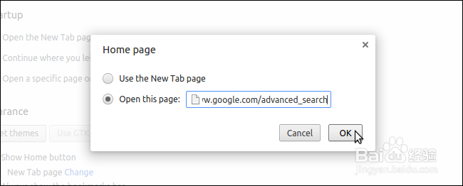 如何在Ubuntu 14.04中安装Google Chrome