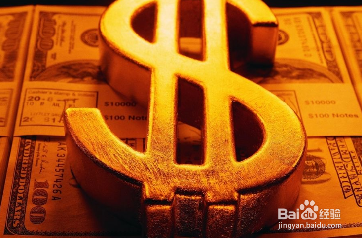 如何理财比较安全