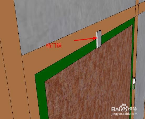 农家大院门的门轴怎么安装