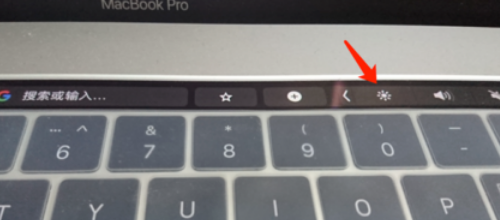 苹果电脑如何调节屏幕亮度