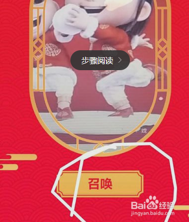 支付宝扫码红包每次都是1毛