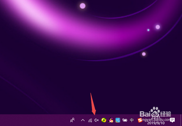 电脑没有声音怎么回事