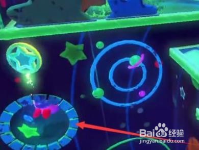 星之卡比探索发现时间爆裂设计图怎么获得