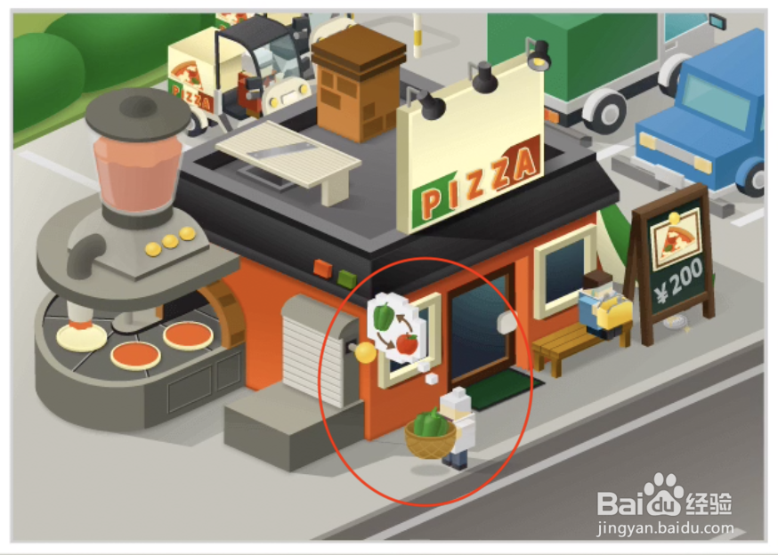修复大师16关披萨店攻略