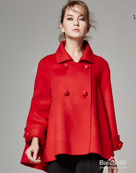 怎样利用配色原理选购衣服