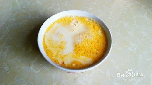 木瓜牛奶炖蛋