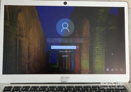 win10自动锁屏设置方法