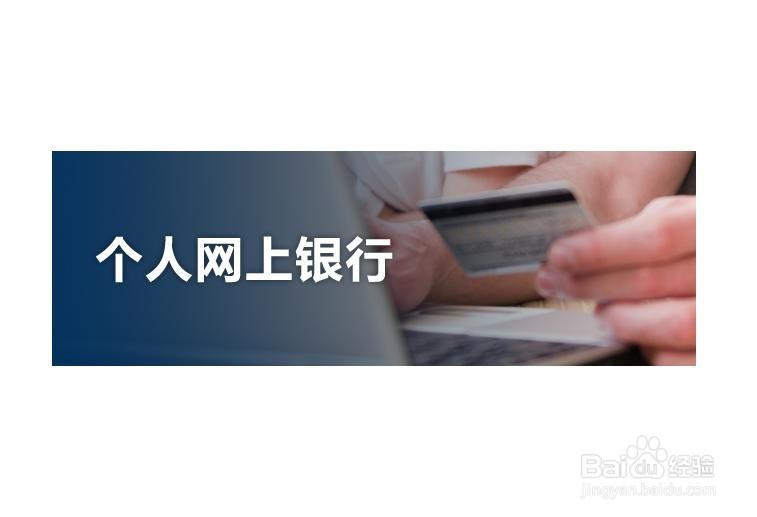 如何给手机充话费