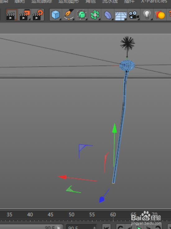C4D建模--蒲公英