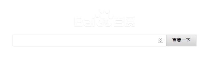 个人征信如何网上查询
