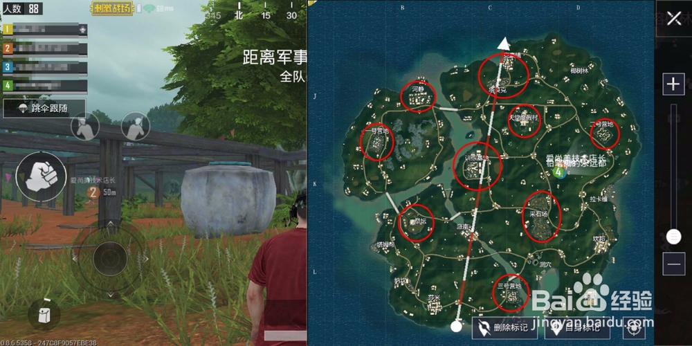 刺激战场新地图热带雨林怎么玩能吃鸡？