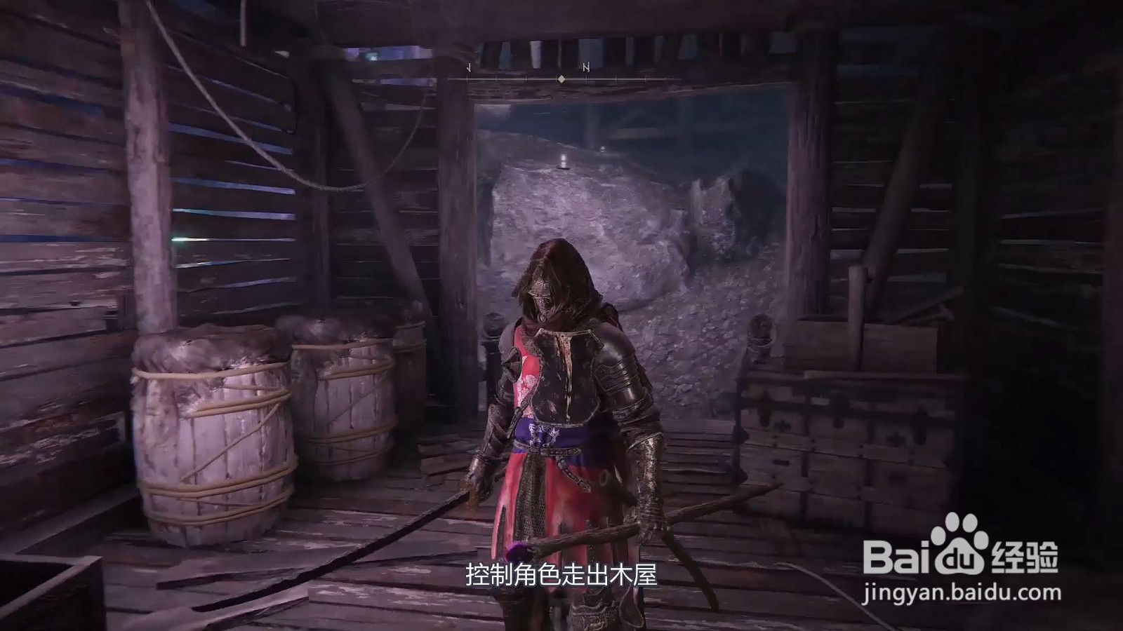 艾尔登法环瑟莉亚结晶坑道怎么出去？