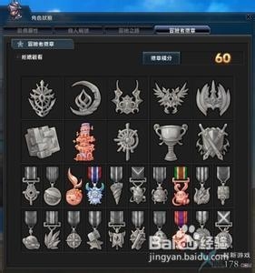 幻想神域钓鱼王技巧