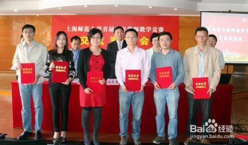 （4）大学里不得不说的那些事——证书