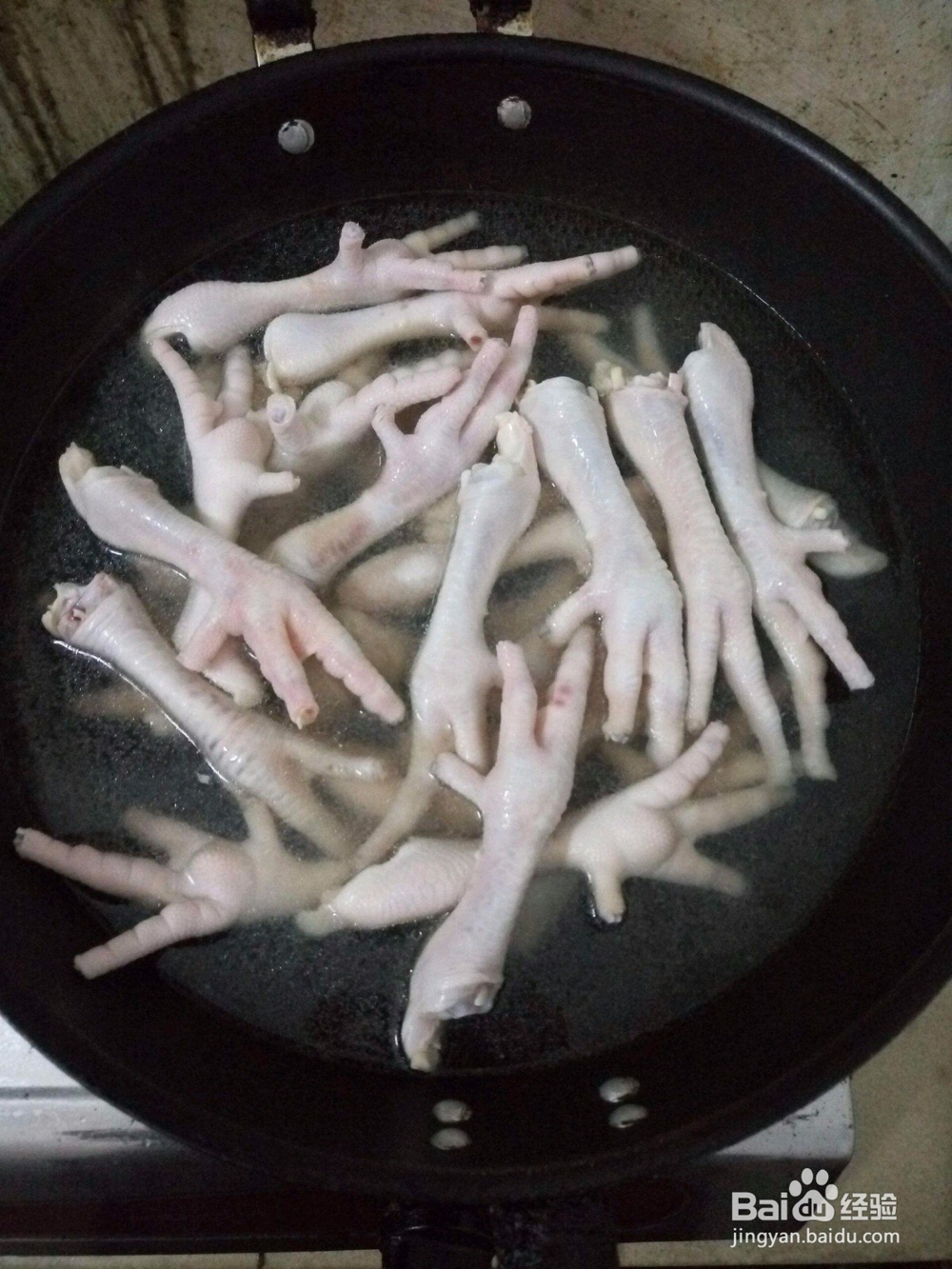 酸辣鸡爪的做法