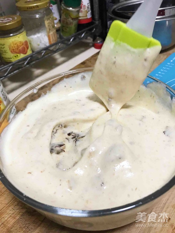 电饭煲系列-枣糕