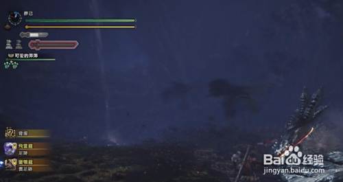 Mhw飞雷龙怎么打 百度经验