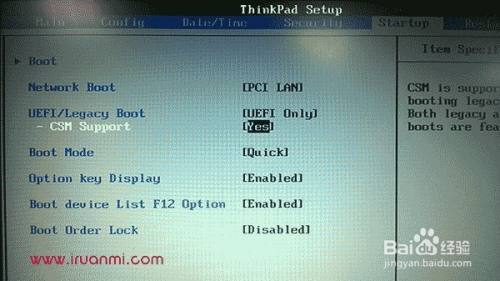 预装Win8电脑装64位Win7详细过程（单/双系统）