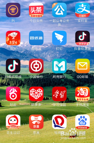 10万元怎么理财最划算