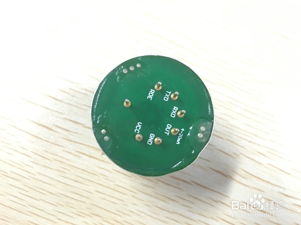 氯气CL2传感器模组怎样简易使用