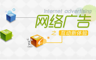 滞销车如何做网络推广