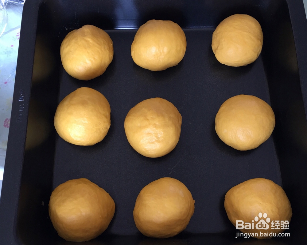 怎么做蛋壳鸡宝宝面包?