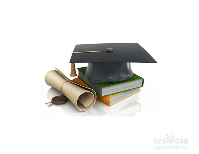 如何成为在职研究生