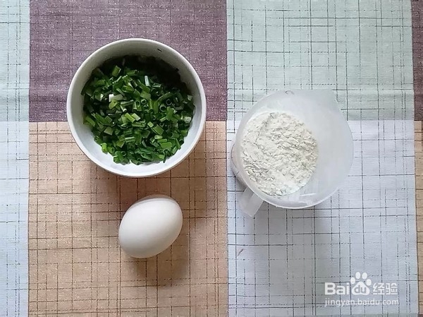 香葱鸡蛋饼的做法