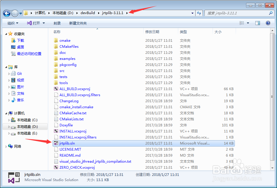 [jRtpLib(2)] 编译jrtplib库[TZZ]