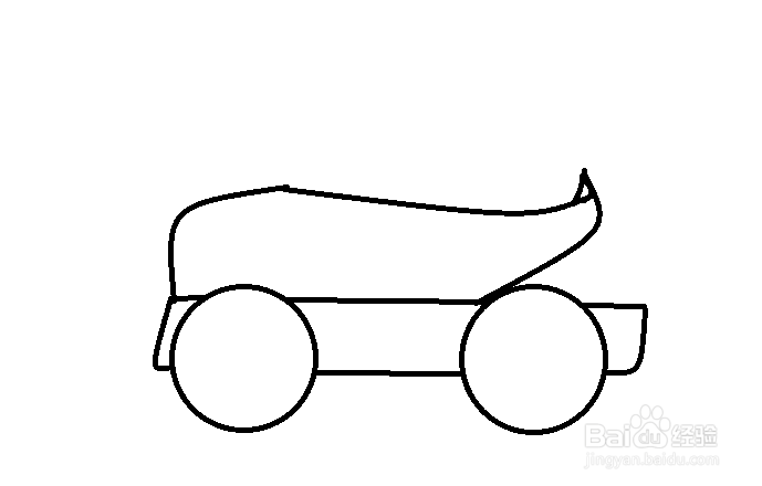 植物大战僵尸玉米加农炮怎么画？