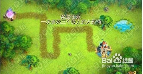 【安卓猎魔之塔攻略】第一大关成就奖杯任务